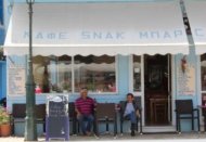 reisverhaal sander naar ithaki