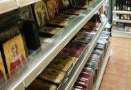 griekenland reisverhalen, een icoon uit griekenland