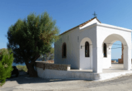 griekenland reisverhalen, ella, ella