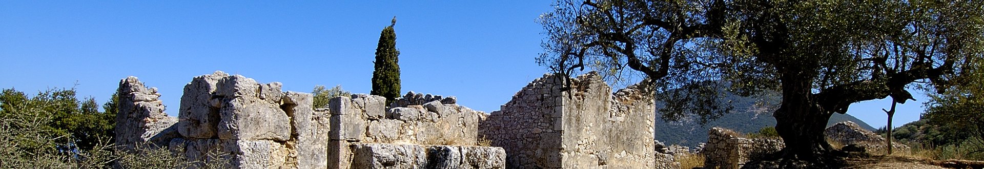 thuisland van odysseus.jpg