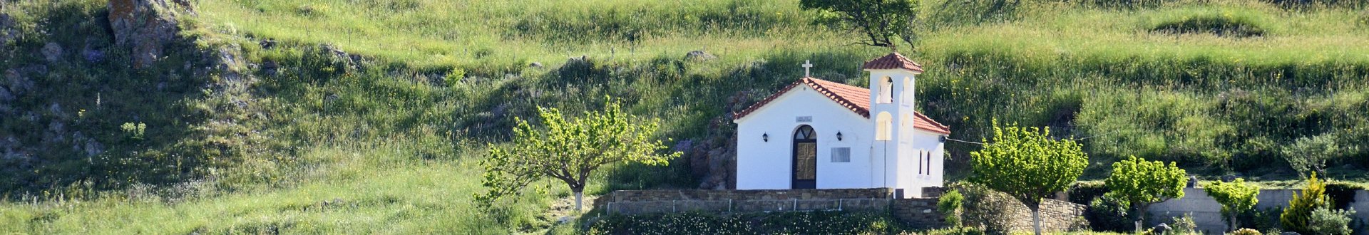 de panigiria van limnos.jpg