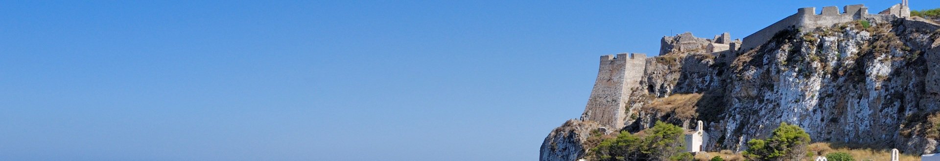 de venetiaanse burcht van chora.jpg