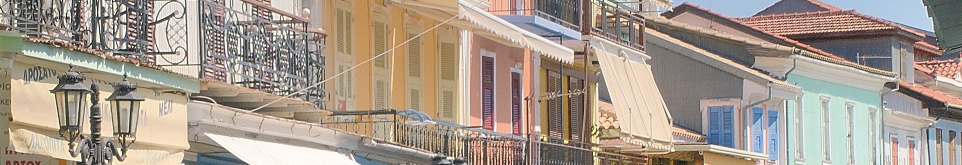lefkas-stad.jpg