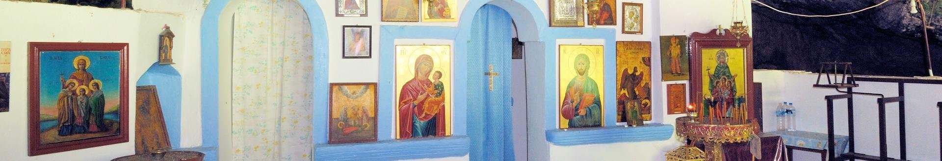 grieken zijn geen goden