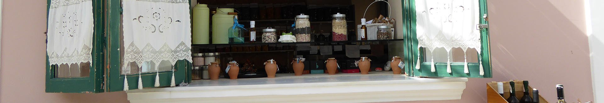 een woordje grieks in de supermarkt