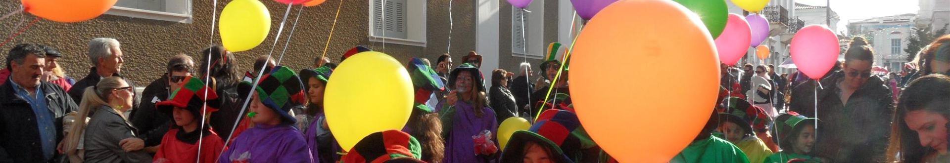grieks carnaval