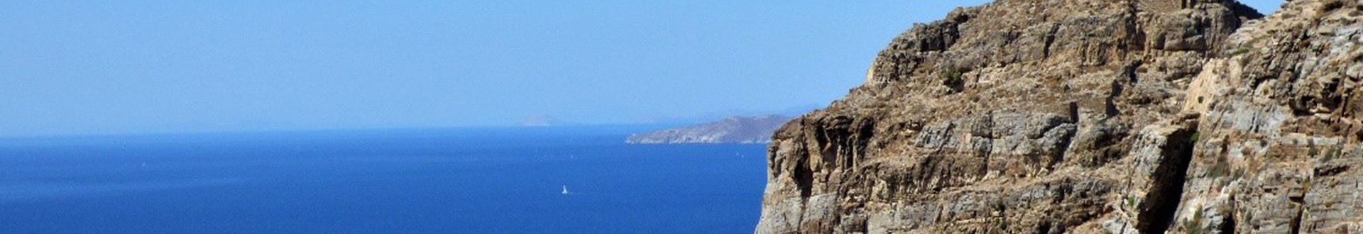 kastro orias bant.jpg