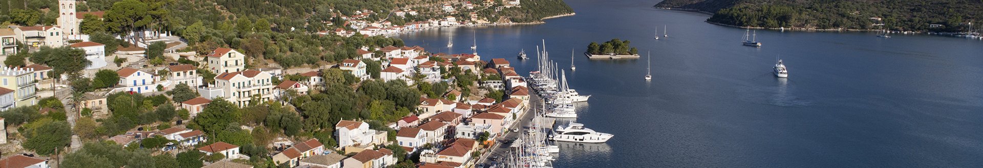 banner vathi musea.jpg