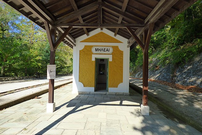 milies the train station and museum.jpg