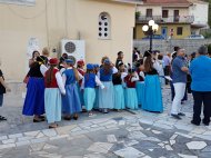 Naamdag in Agia Effimia, Kefalonia