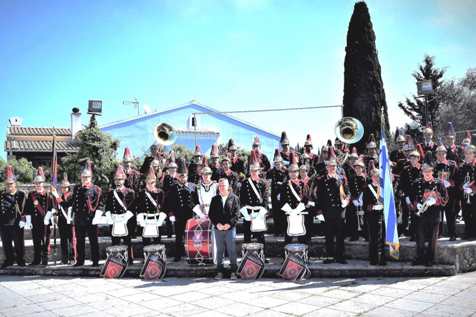 Filharmonische orkesten in Gastouri