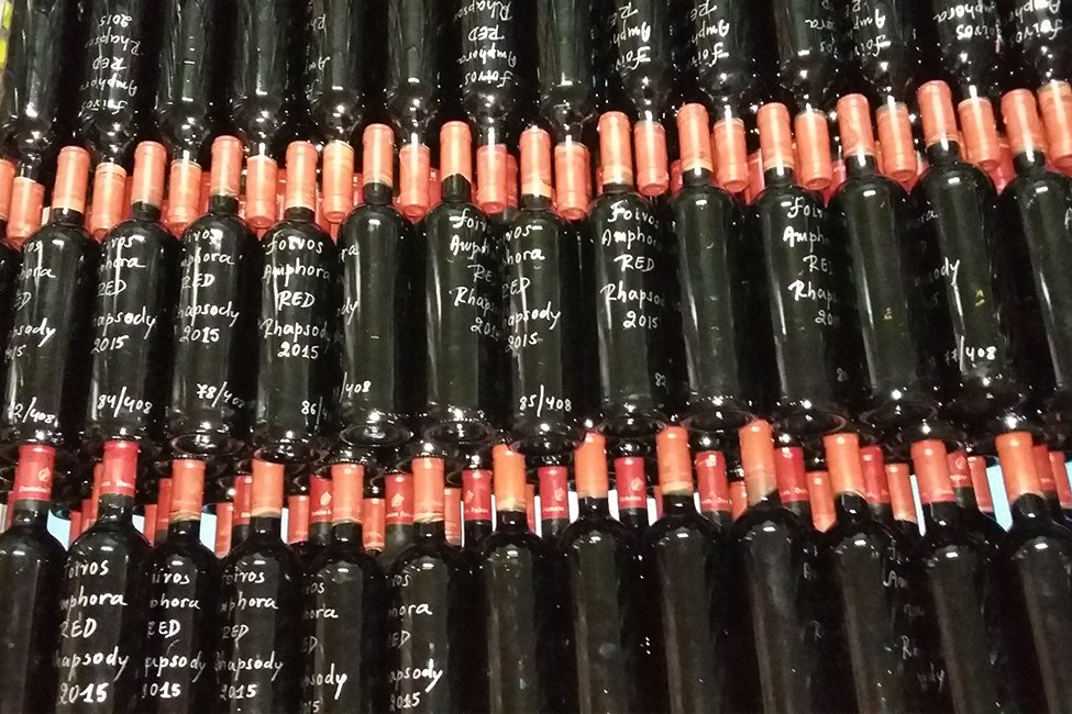 Foivos winery Kefalonia