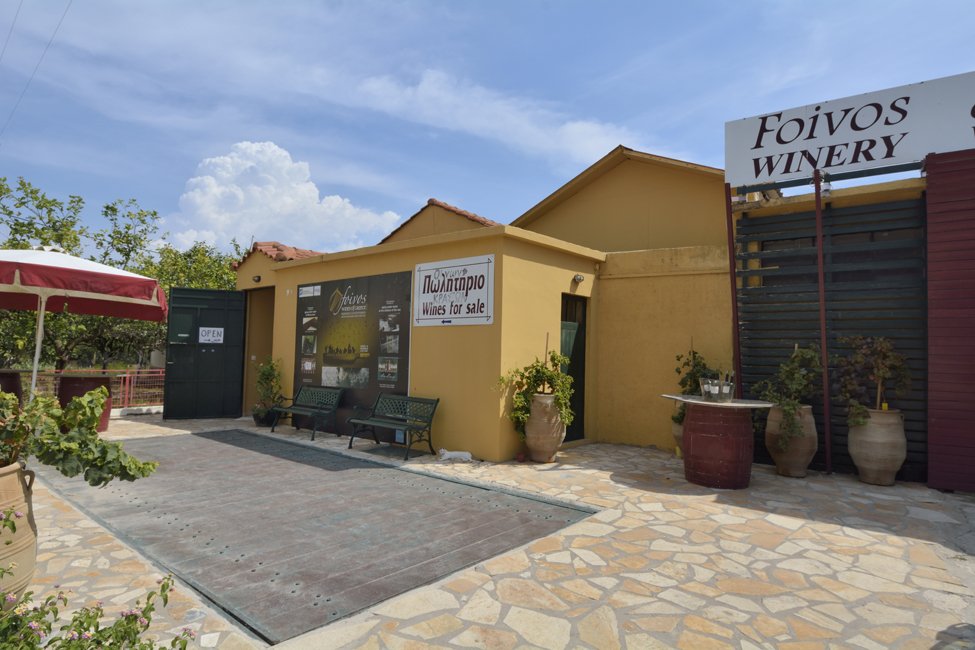 Foivos winery Kefalonia