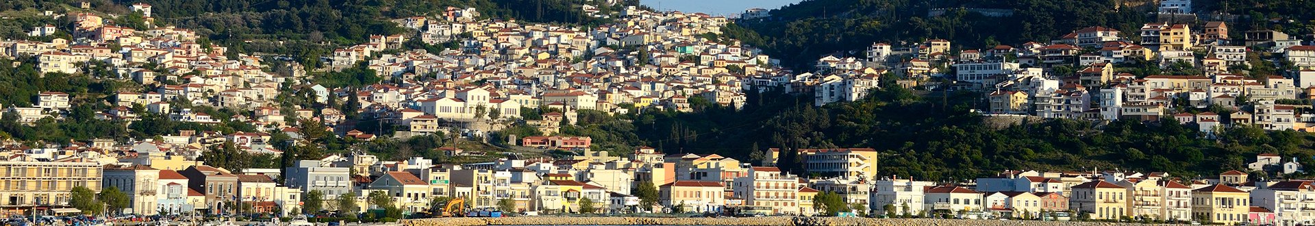 Samos stad header