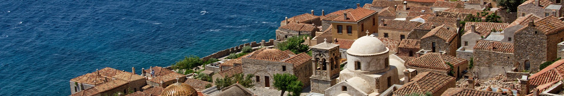 Monemvasia op de Peloponnesos