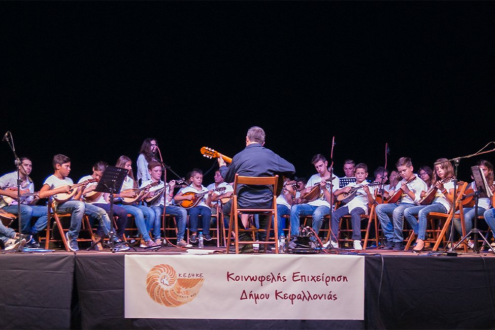 Mandolinata Orchestra op Kefalonia