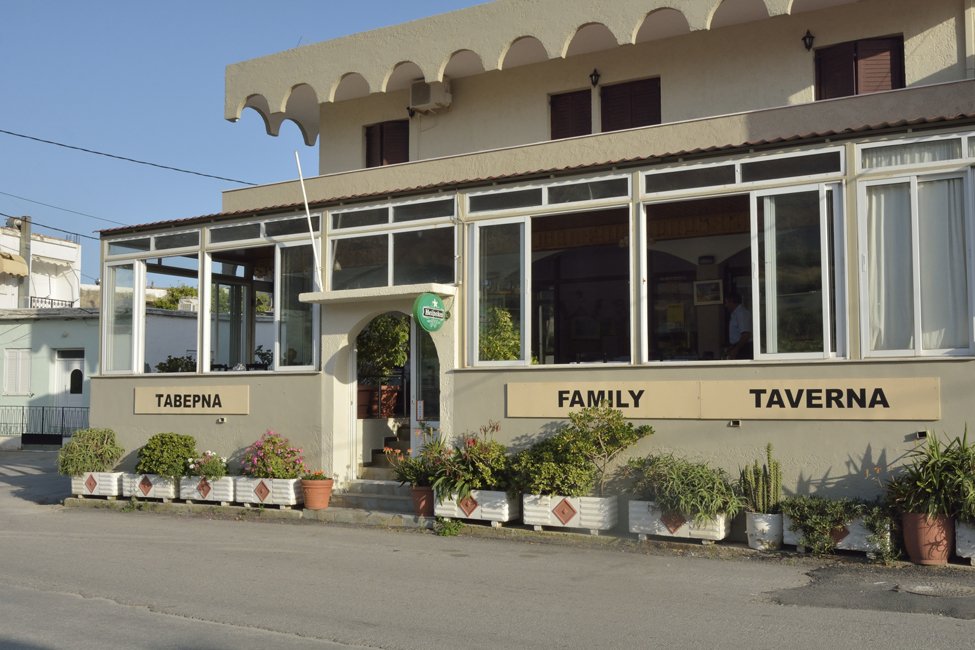Taverne Stelios
