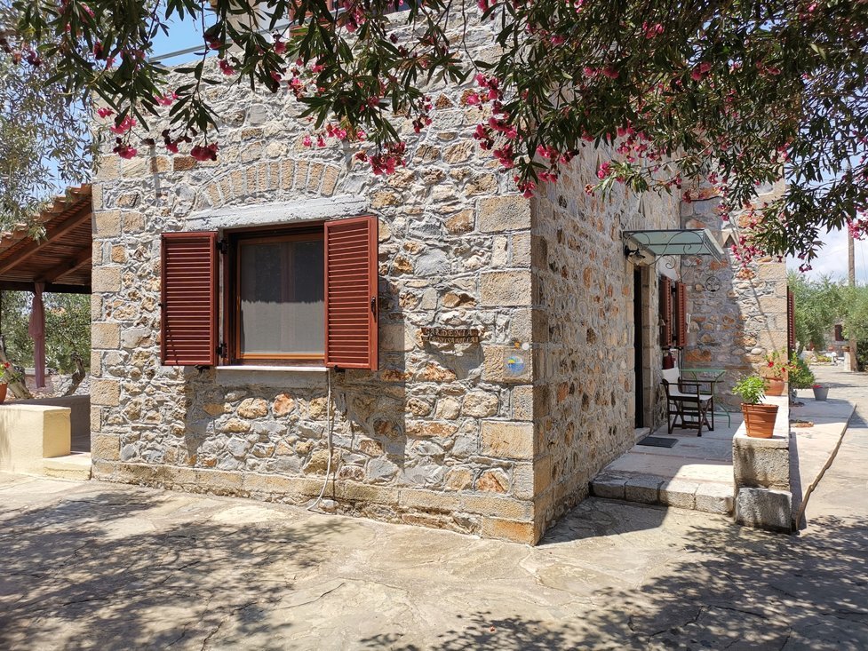 Petrino Peloponnesos NEW