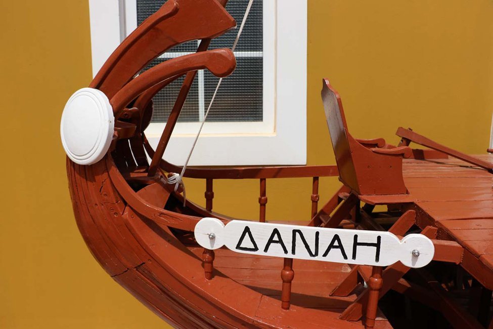 Scheepvaartmuseum Sami Kefalonia