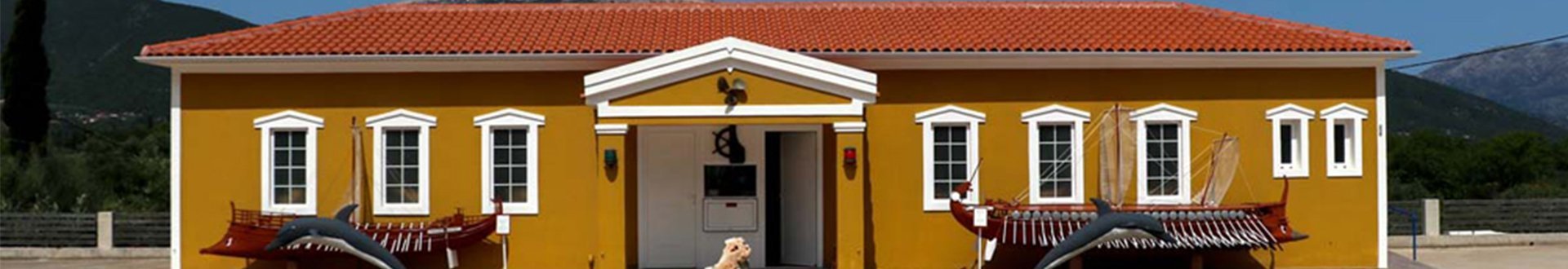 Scheepvaartmuseum Sami Kefalonia BANT