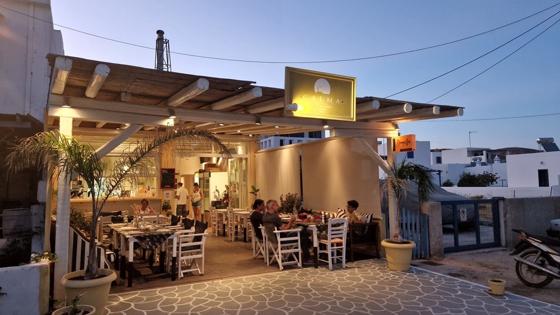 Serifos livadi taverne 4.jpg