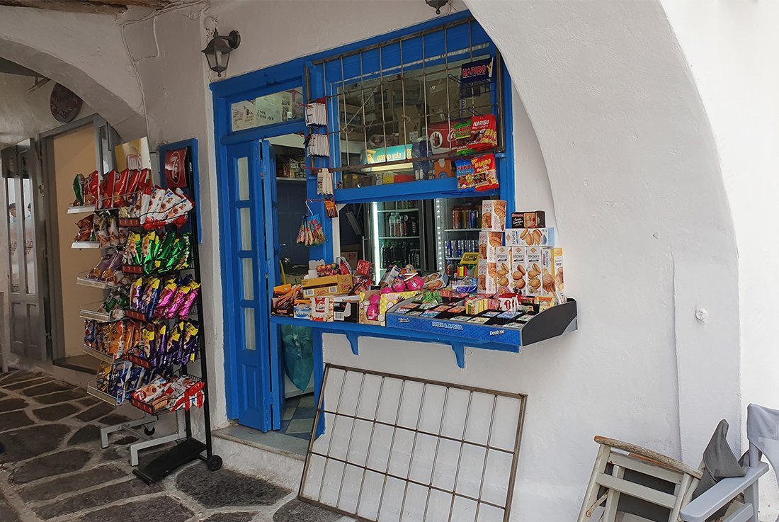 Paros Naoussa (32).jpg