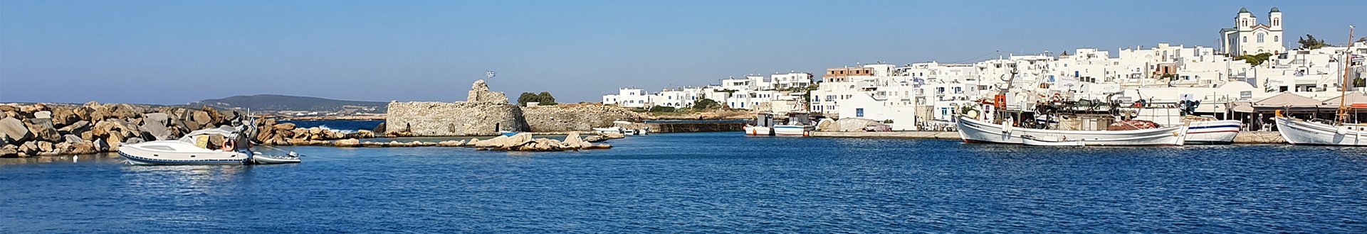 Paros naoussa bant.jpg