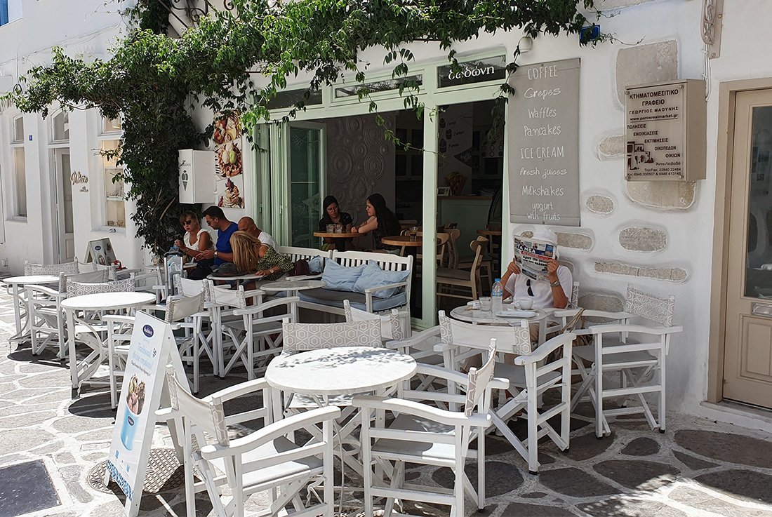 Paros Parikia (11).jpg