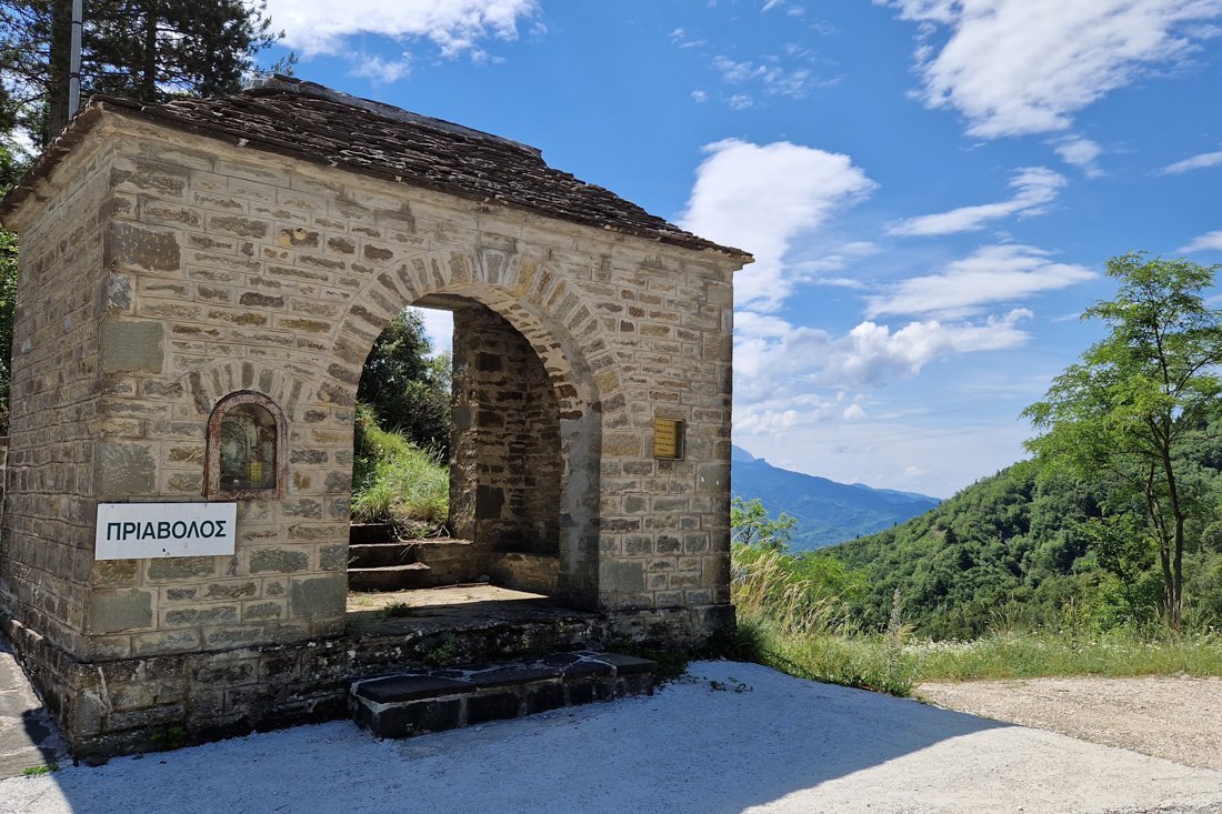 rh_tzoumerka_sn (3).jpg