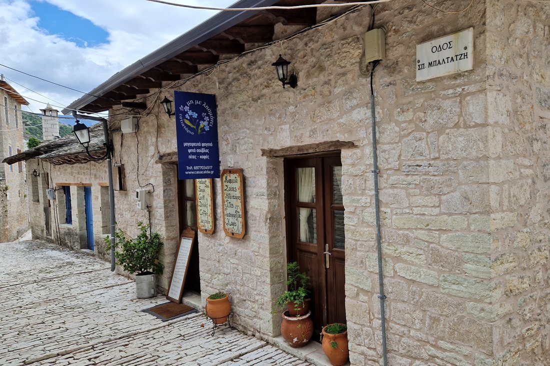 rh_tzoumerka_sn (13).jpg