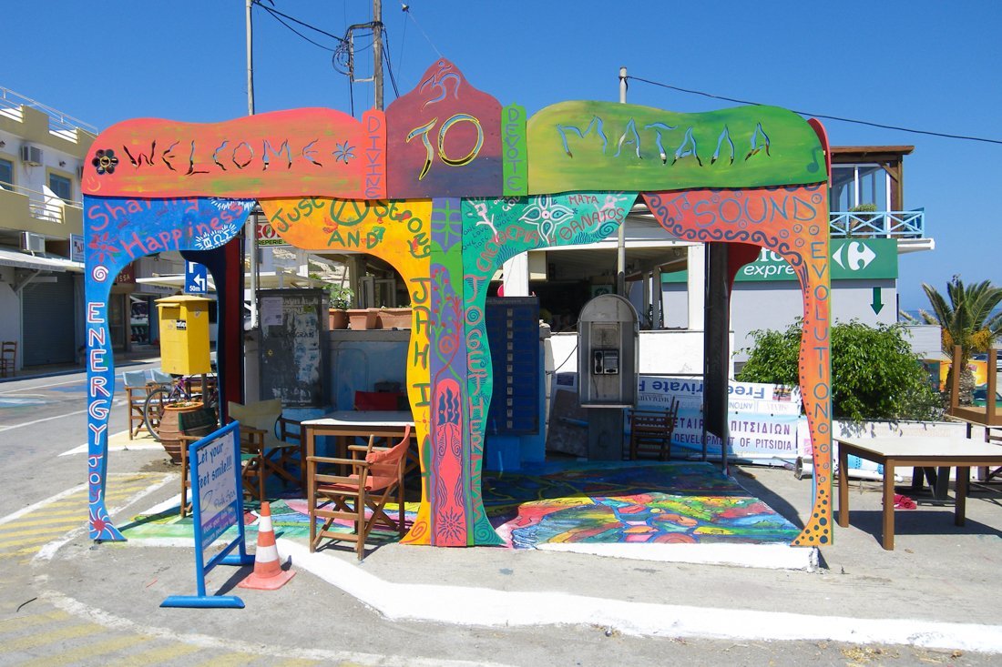 matala_fotovangasten (2).jpg