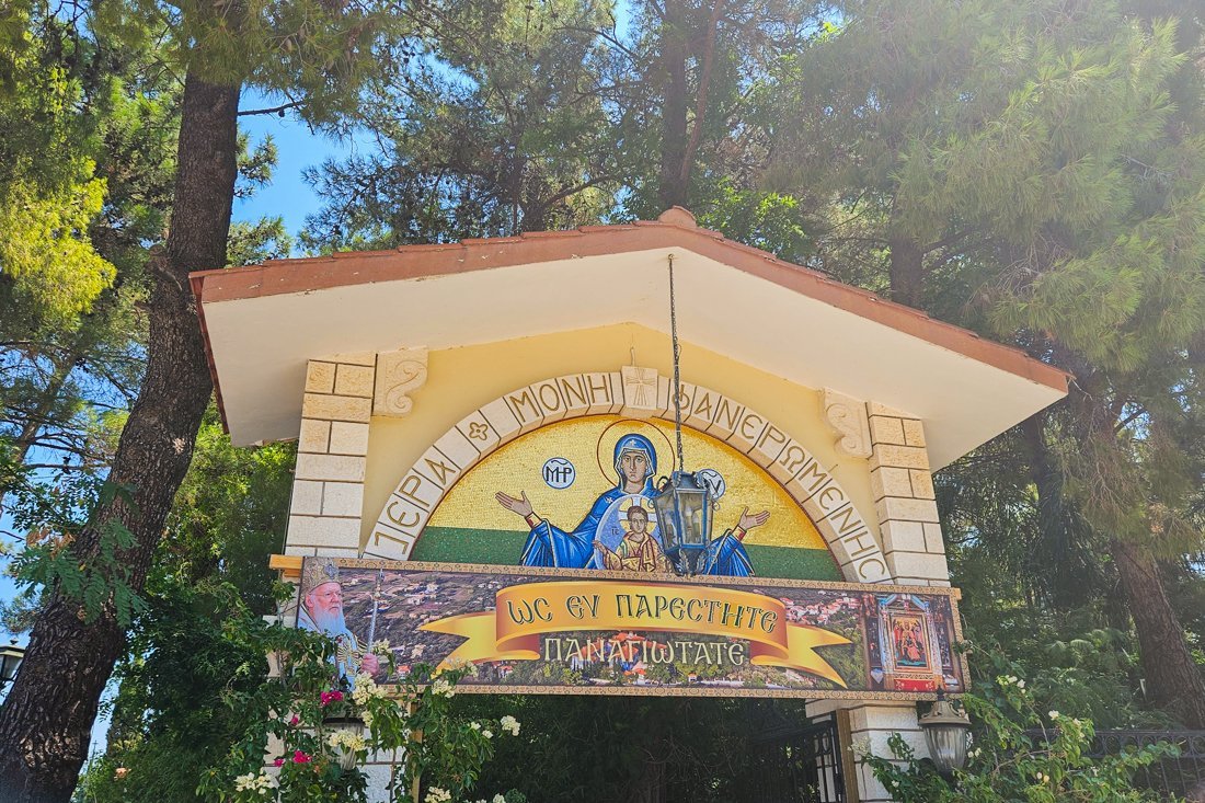 lf_faneromeni_24_ns (2).jpg