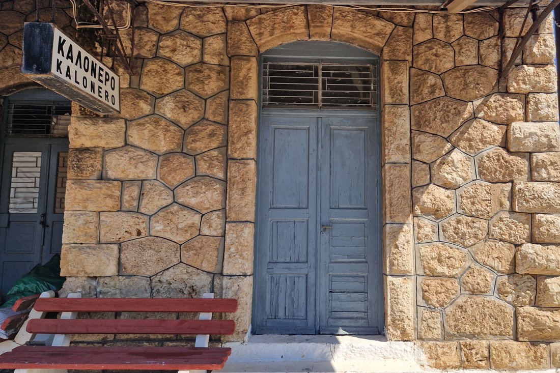 pe_kalonero_24_cb (102).jpg