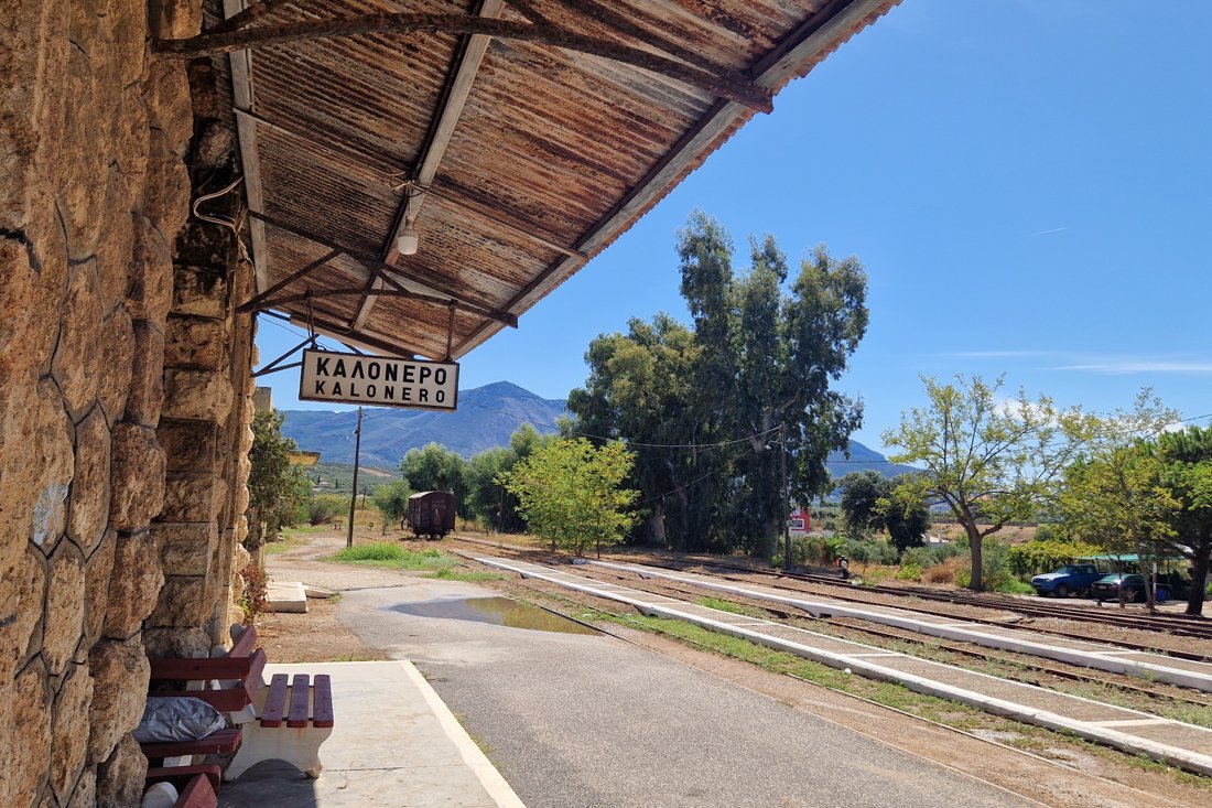 pe_kalonero_24_cb (100).jpg