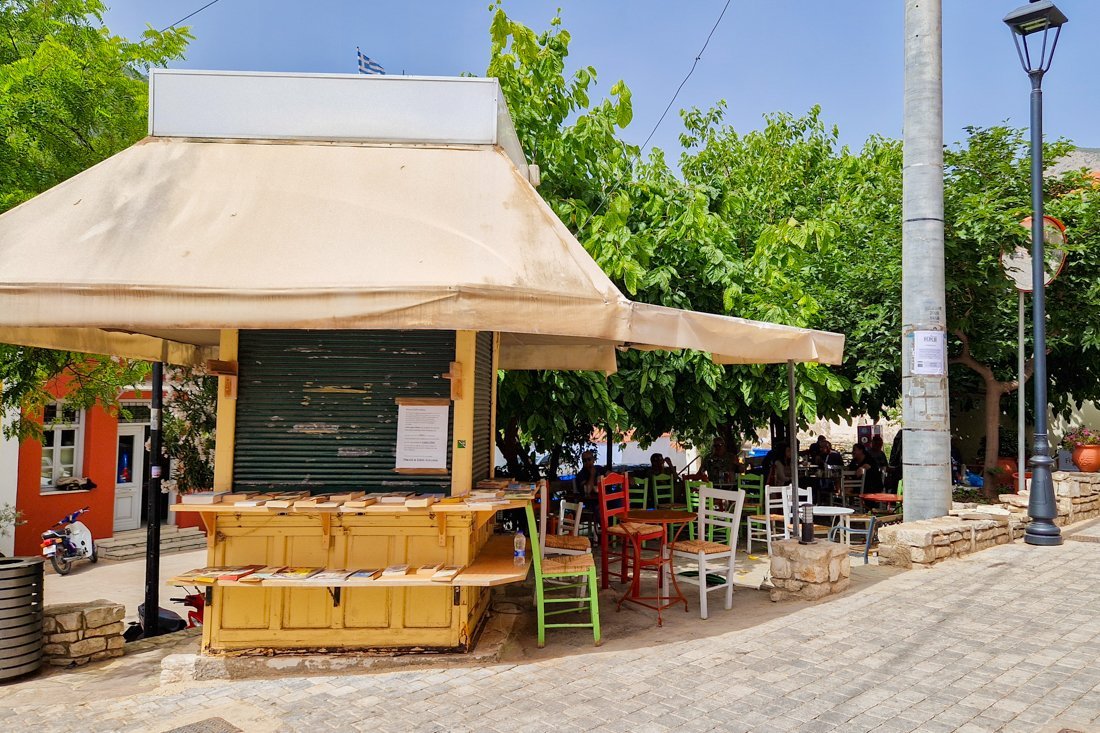 pe_arkadia_leonidio_24_cb (89).jpg