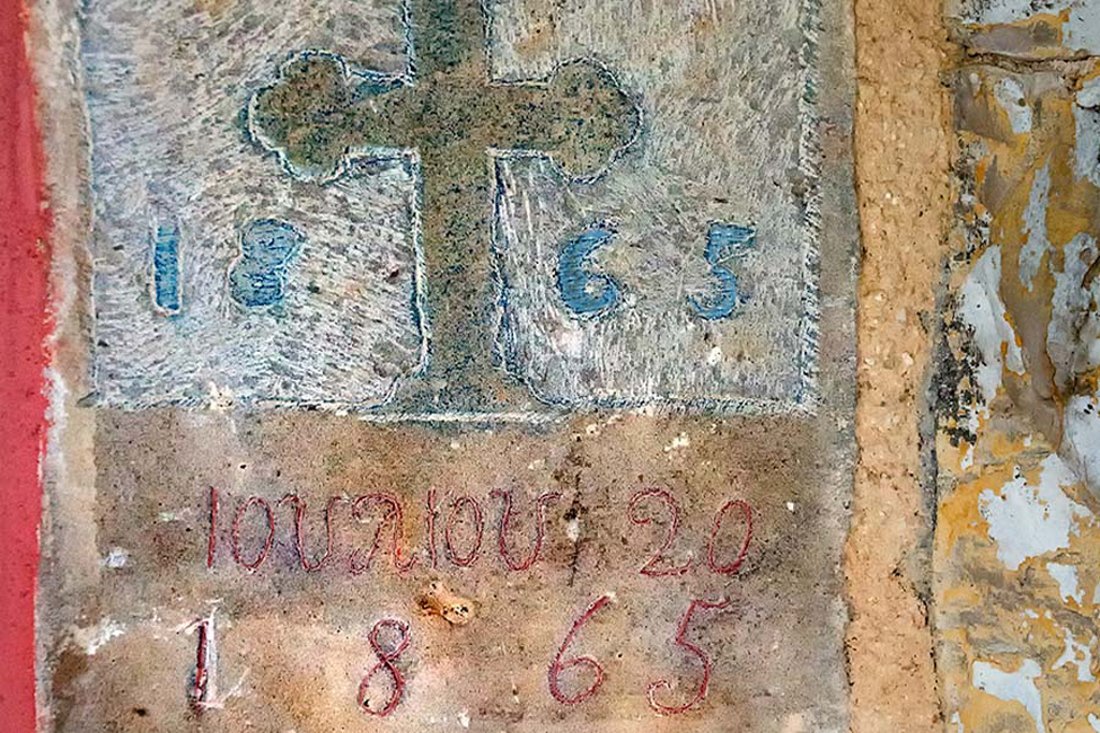 ig_ep_archontiko_dilofo_ei (12).jpg