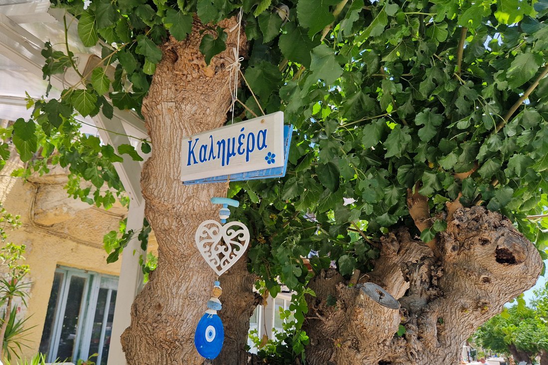 samos_ormos_24_cb (24).jpg