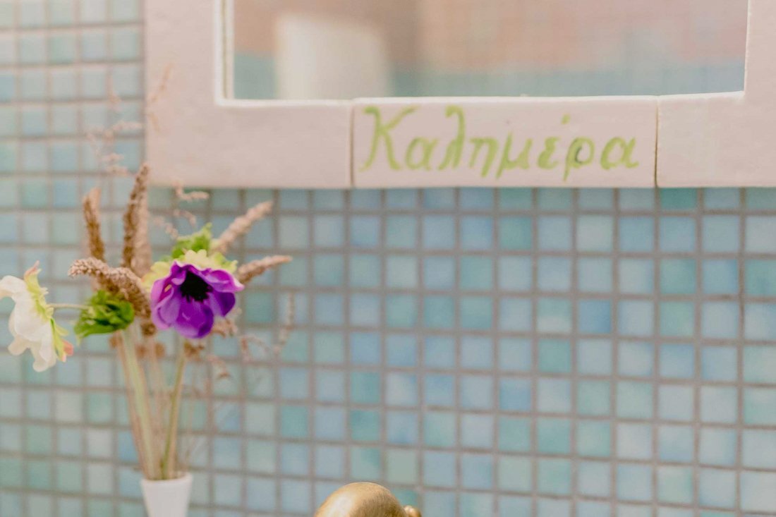 ig_pi_anthillion_anemoni_ei (11).jpg