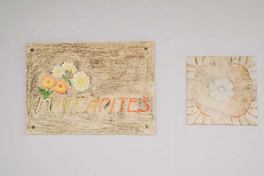 ig_pi_anthillion_margarites_ei (13).jpg