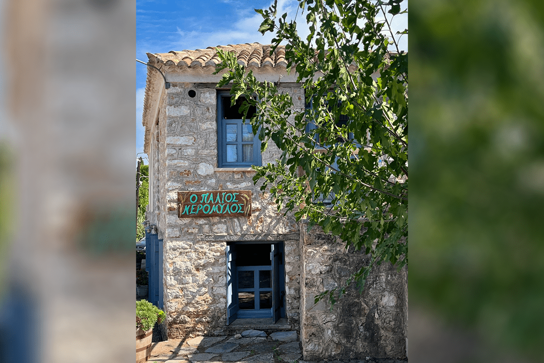 pe_watermill_ovf (43).png