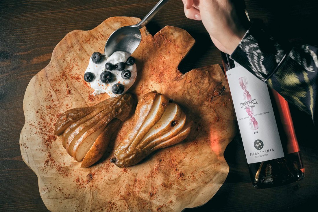 za_grampsas_winery_ovf (7).jpg