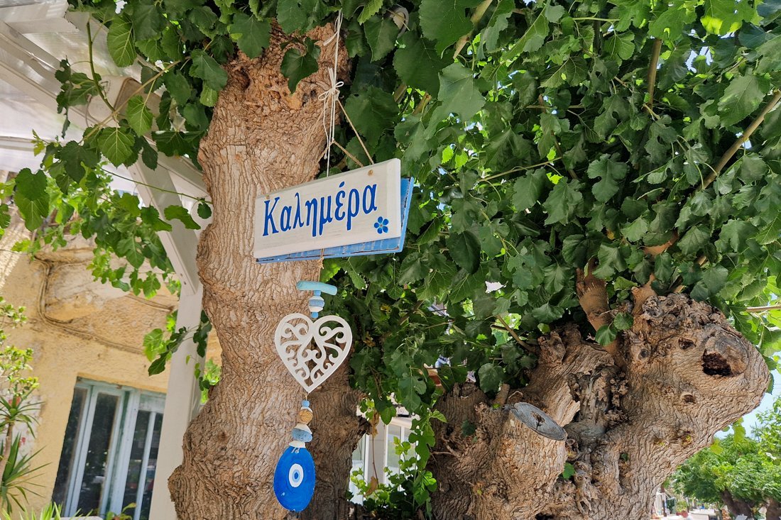 samos_ormos_24_cb (24).jpg