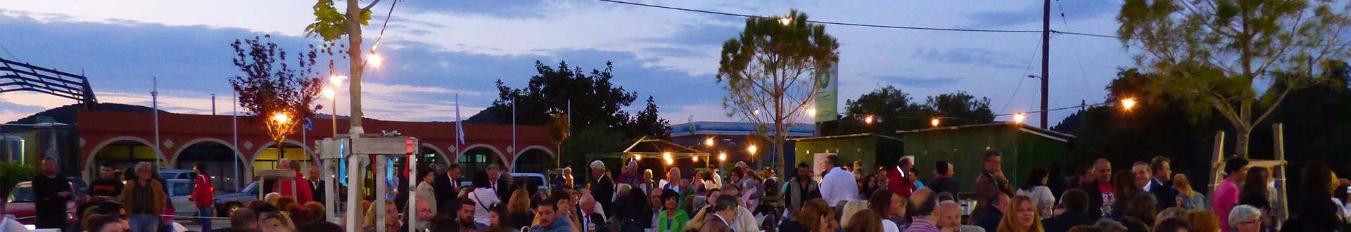 Het jaarlijkse bierfestival in Corfu, Griekenland