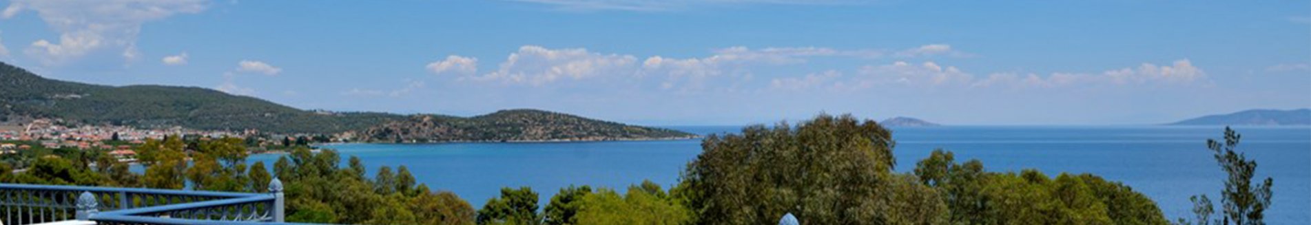 Huize Angelika, Argolis