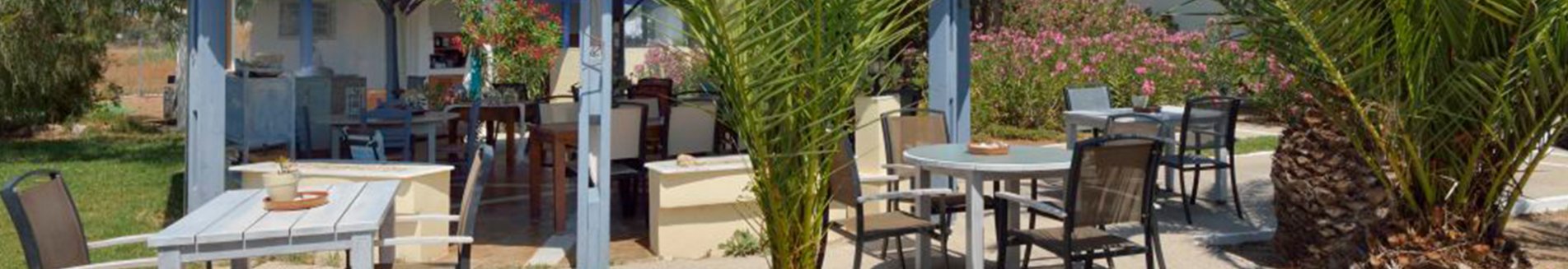 Huize Anastazia, Argolis