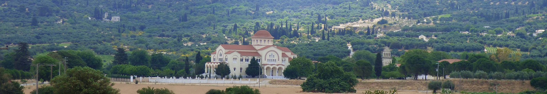 Kefalonia, Agios Gerasimos