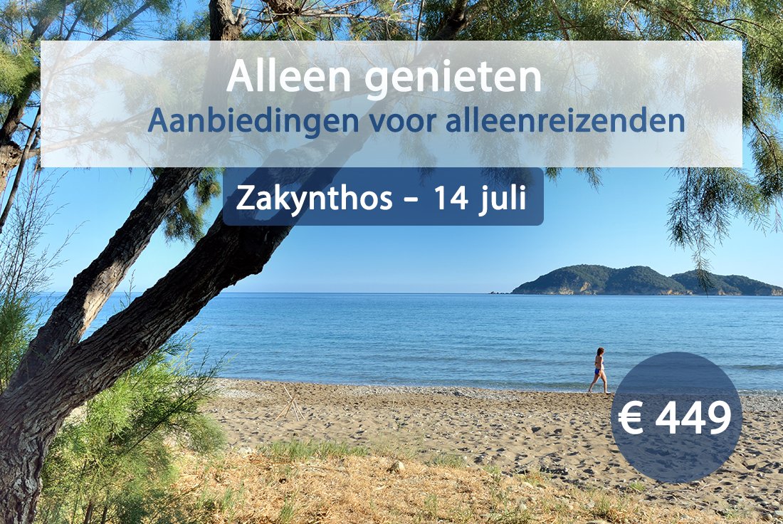 Ross Holidays Vakantie Griekenland