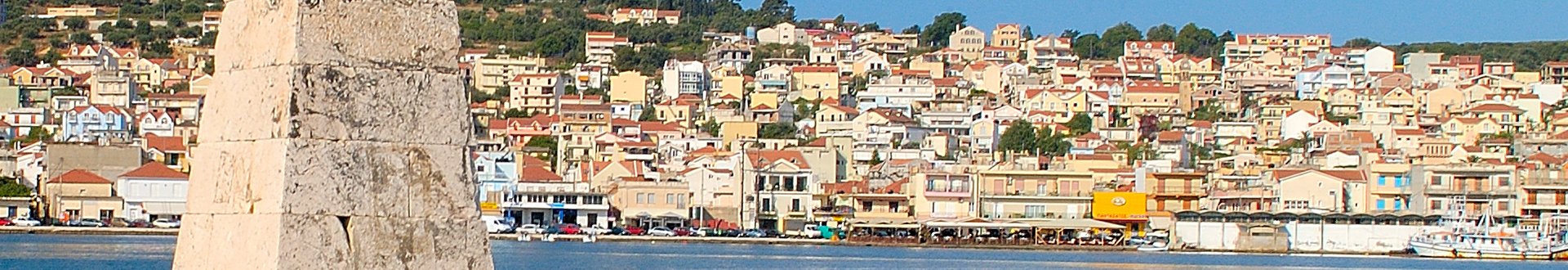 Argostoli header