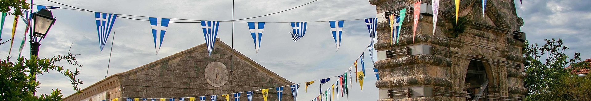 Agios Georgios kasteel Kefalonia