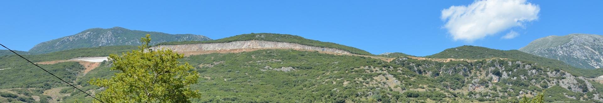 Epiros Doumas watermils